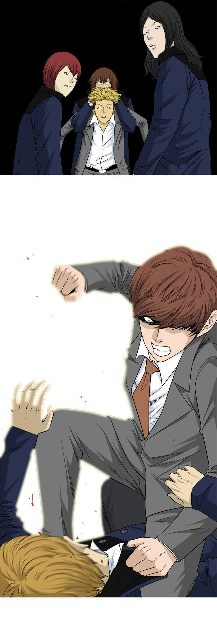 aura from another planet chapter 17 7