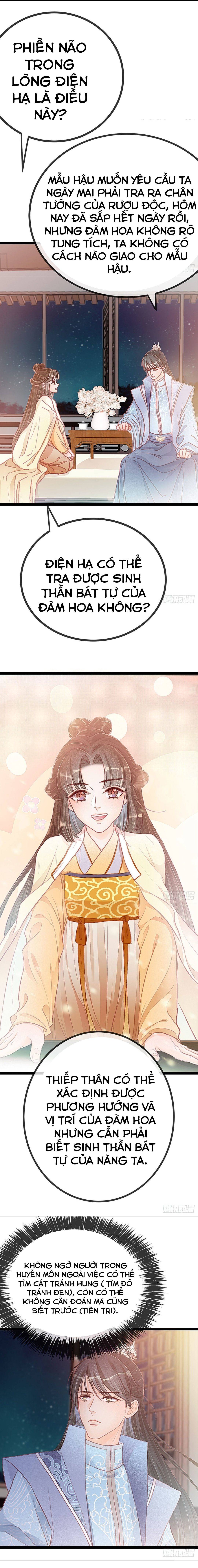 qúy phi muốn trở thành con cá mặn mòi chapter 20 13