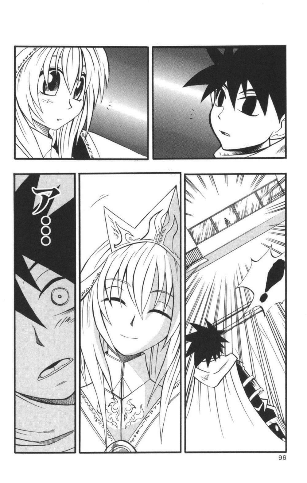 saga of queen knight chapter 13 14