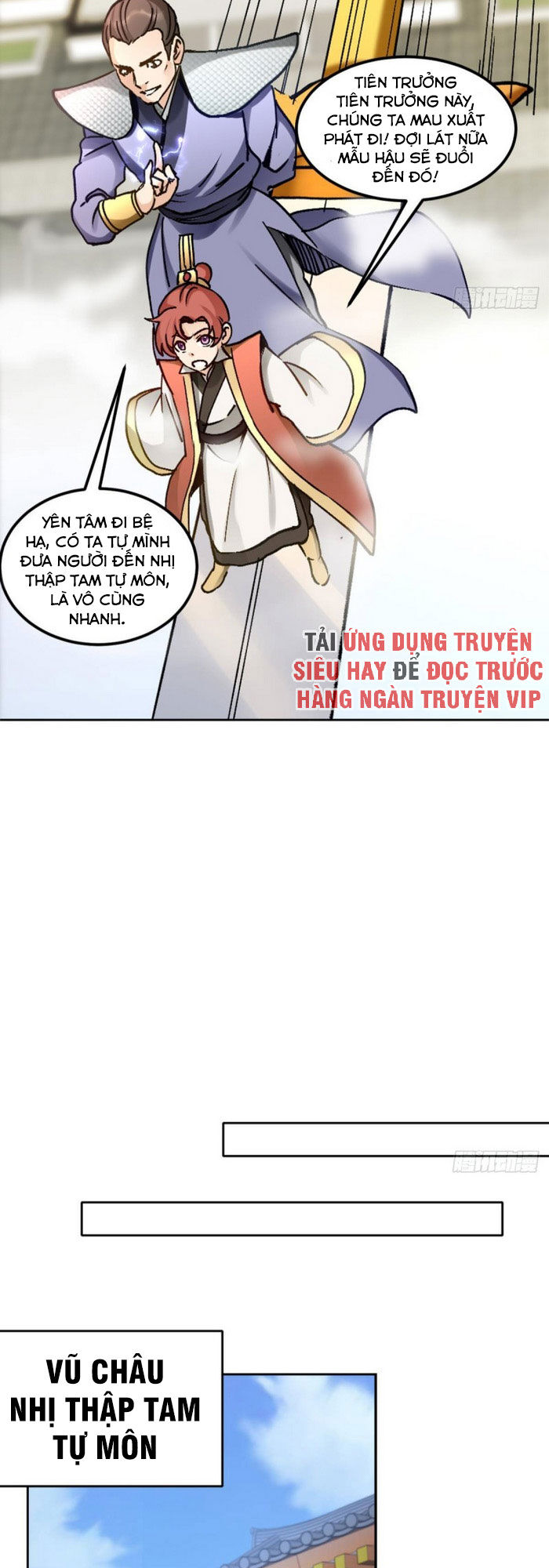 lão tổ của bạn đang online chapter 101 18