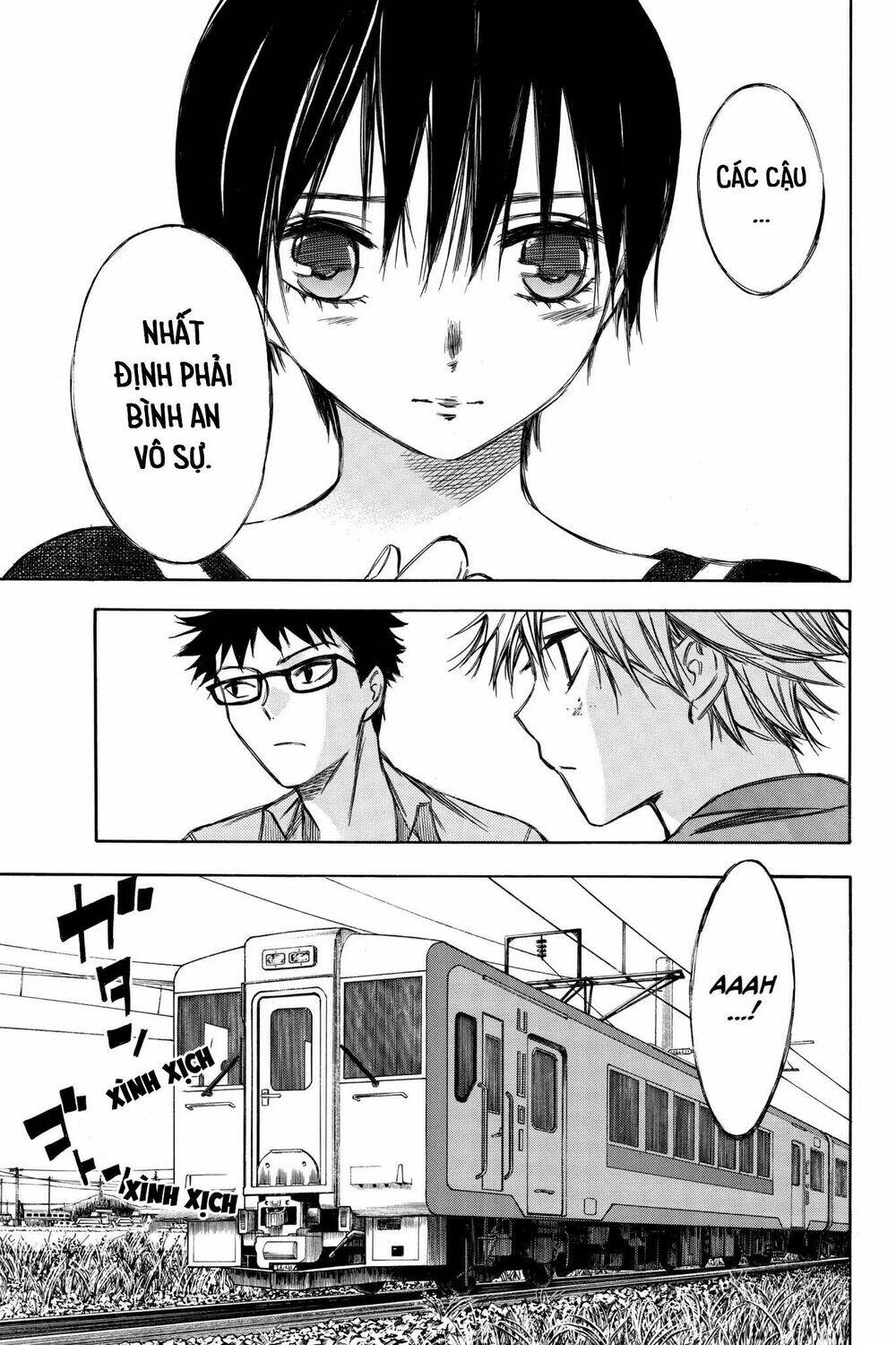 hone ga kusaru made chapter 67 7