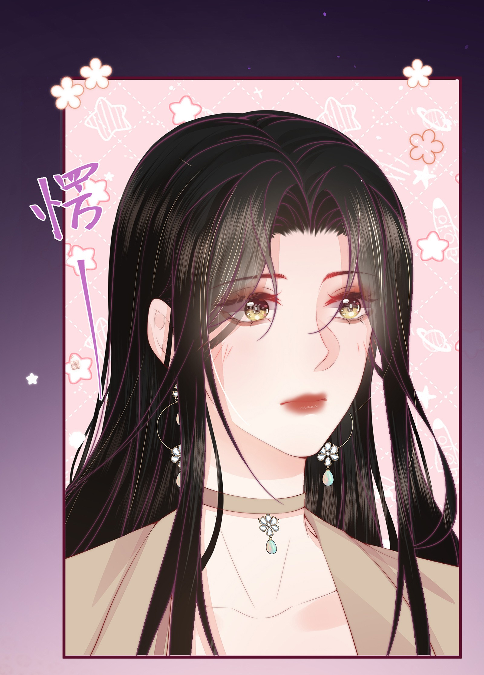 làm càn chapter 5 7