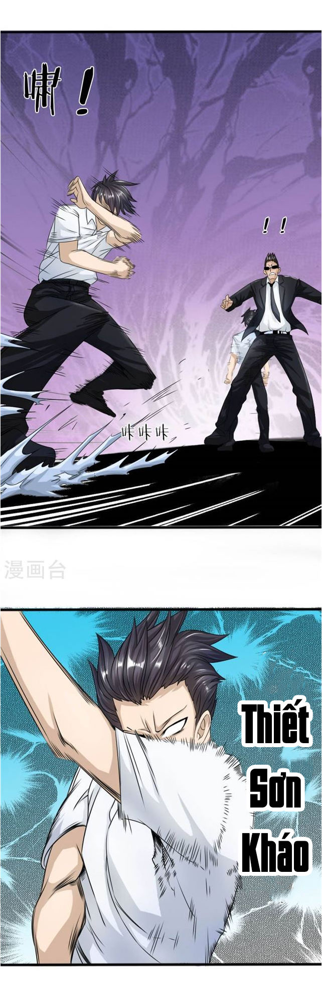 tuyệt thế binh vương chapter 22 6