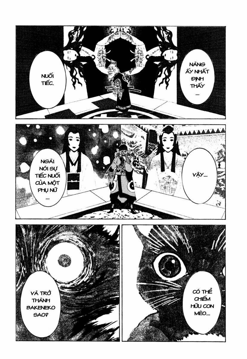 mononoke chapter 13 17