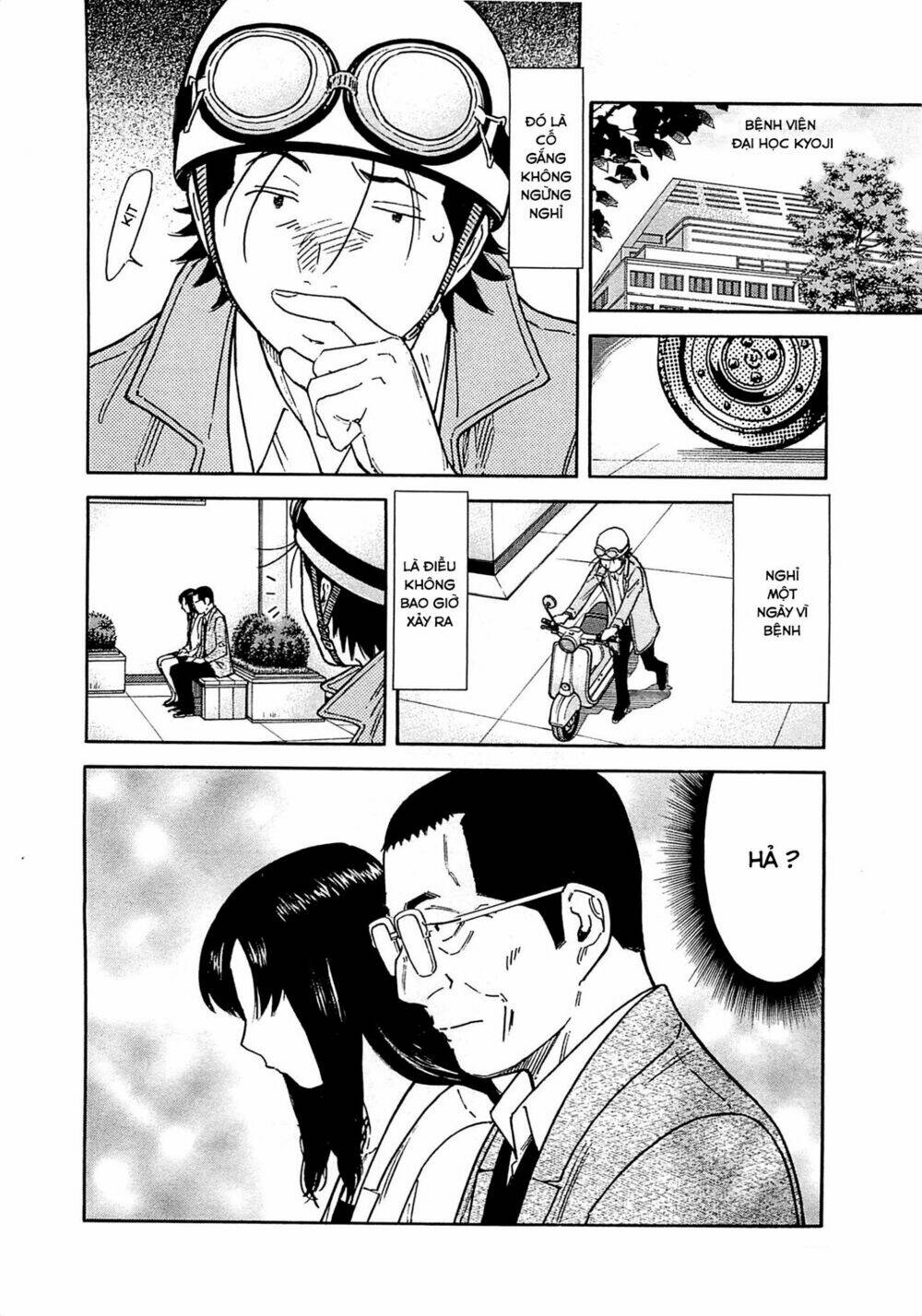 bartender chapter 164 3