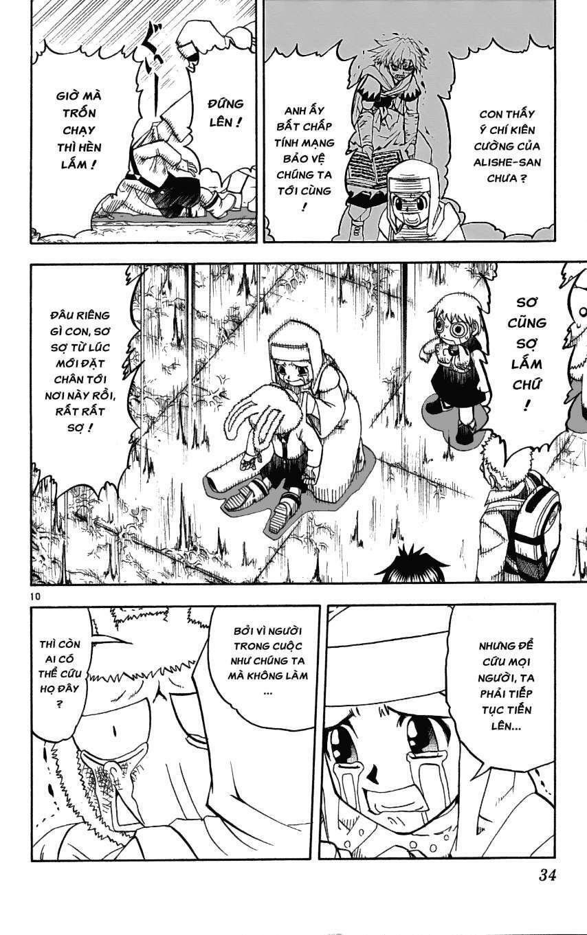 konjiki no gash!! chapter 204 10