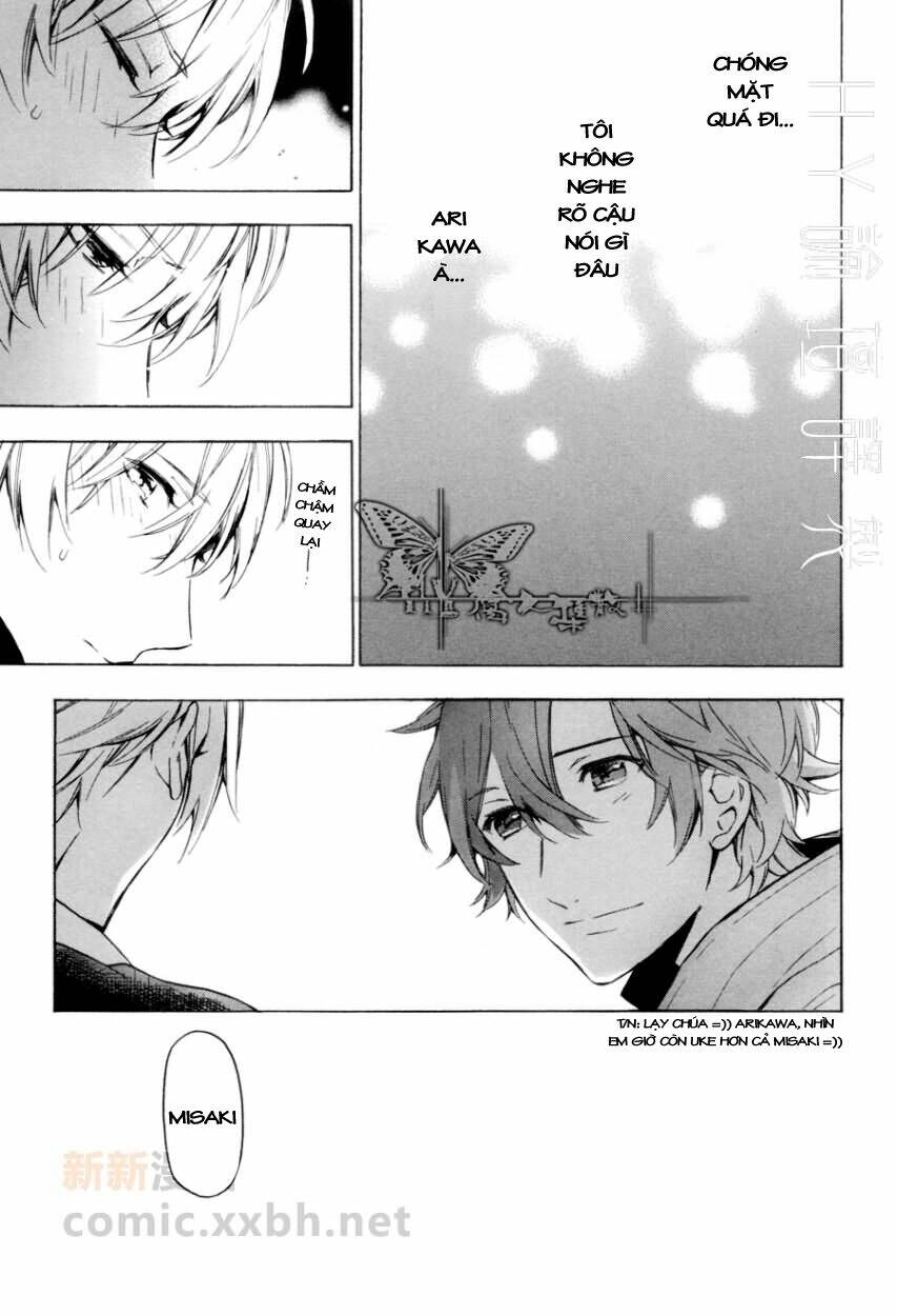 only the flower knows chapter 10 35