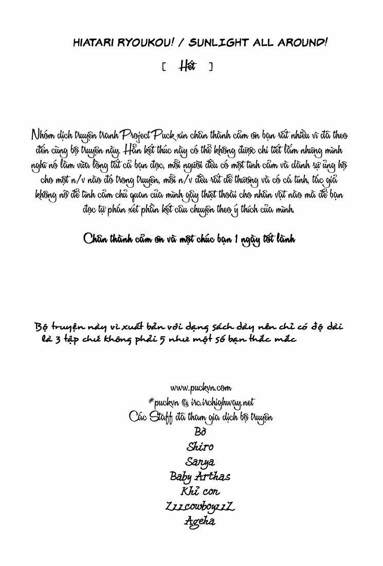 hiatari ryoukou! chapter 26 23