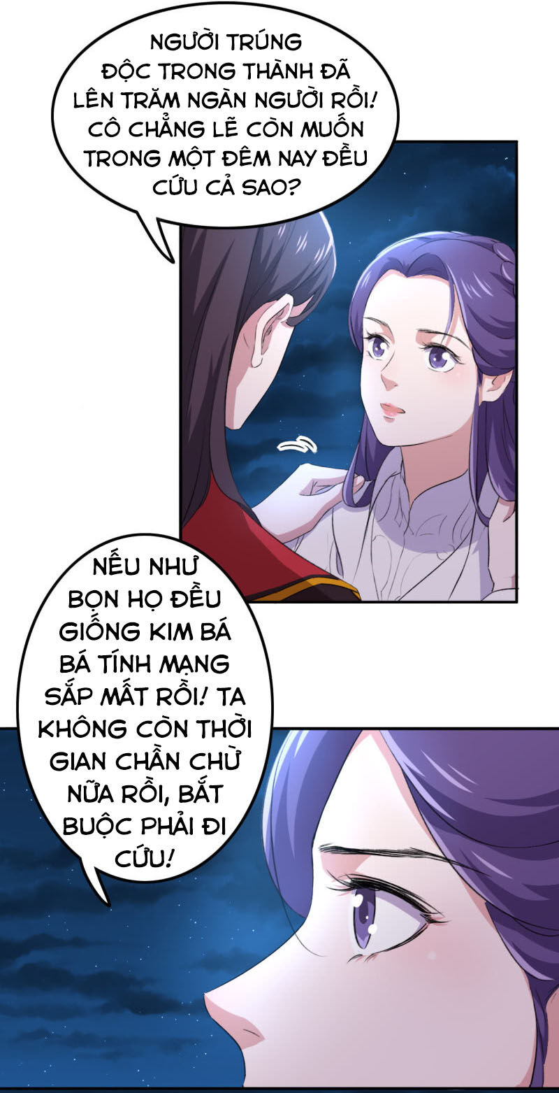 tà y cuồng thê chapter 79 2
