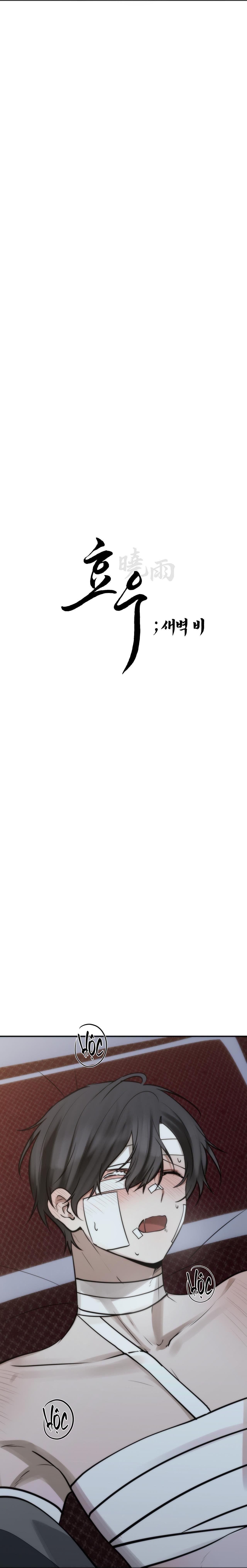 bl cổ trang - âu cổ ngắn nhà kim chapter 37.91 2