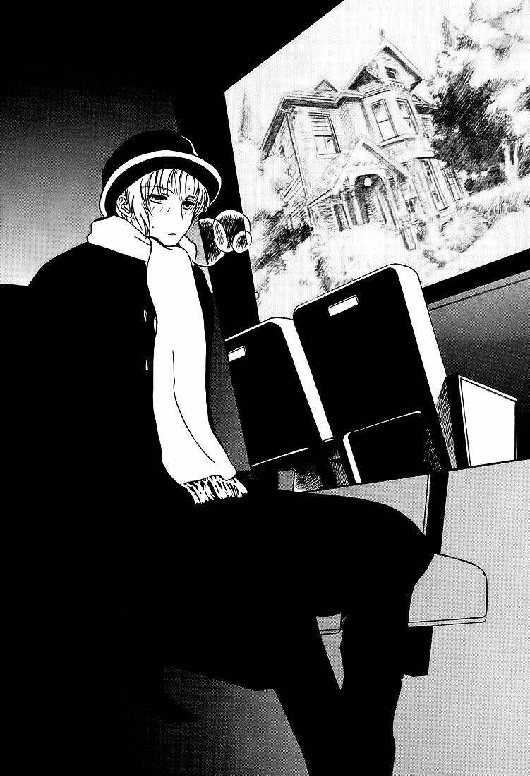 gohou drug chapter 5 3