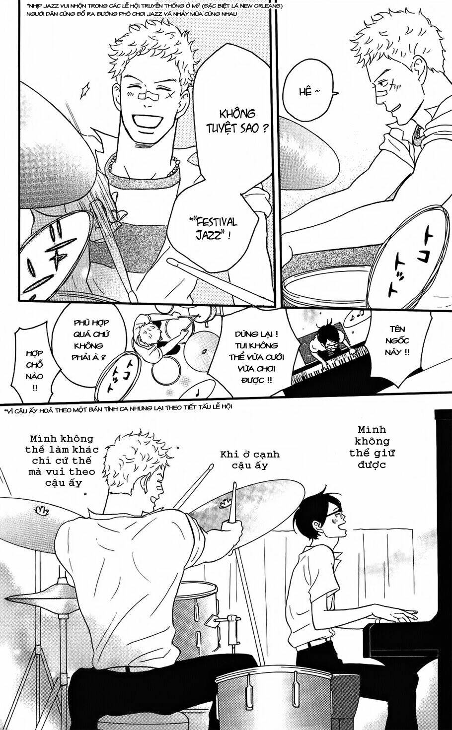 sakamichi no apollon chapter 8 27