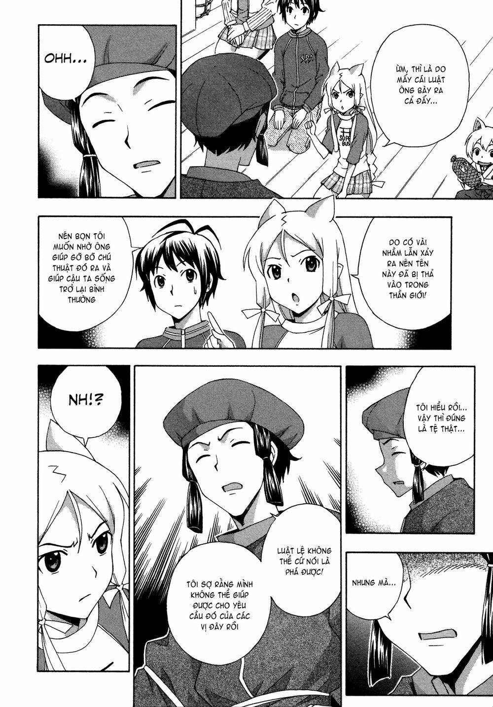 kami sen chapter 24 8