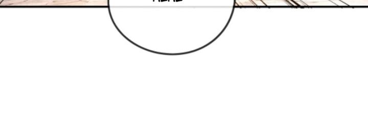 người chơi và nhân vật chính đều muốn làm hại ta chapter 36 40