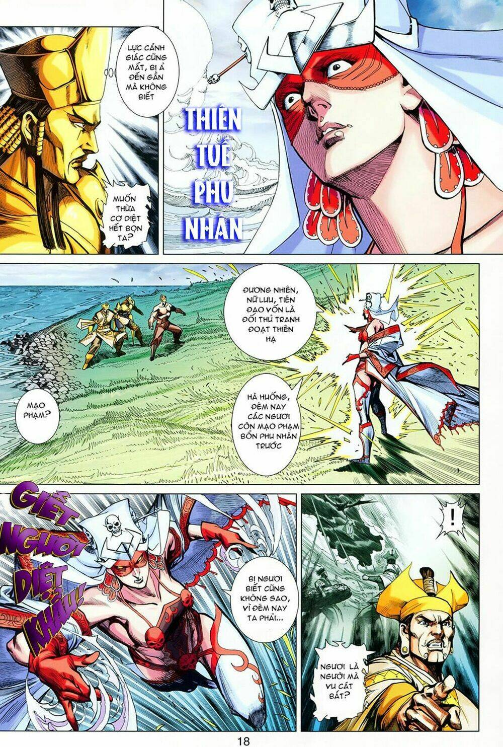 thiên tử truyền kỳ 7 - tam quốc kiêu hoàng chapter 12 18