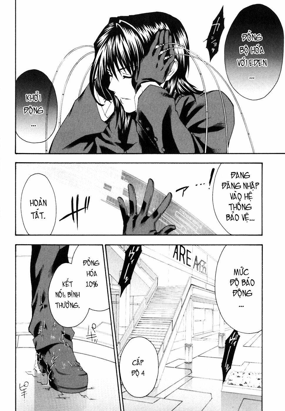 mother keeper chapter 3 26