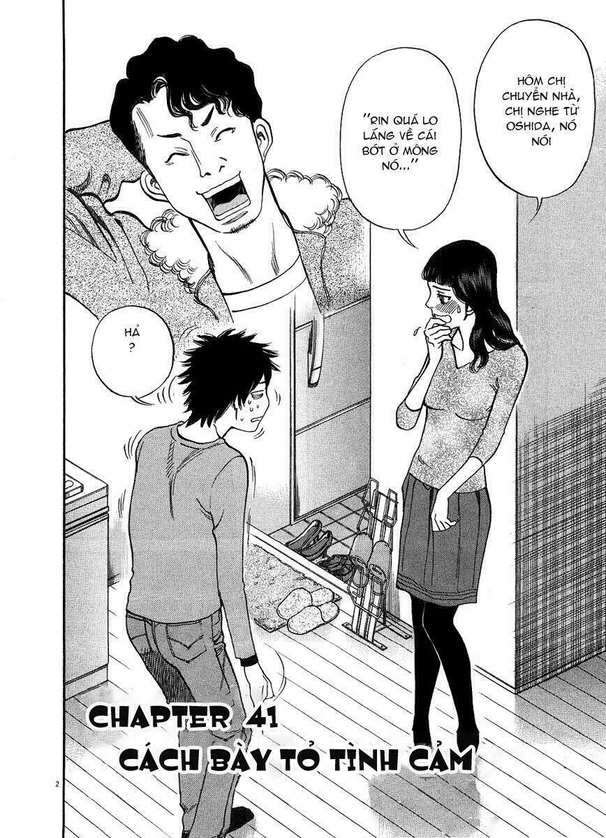 kono s wo mi yo chapter 41 3