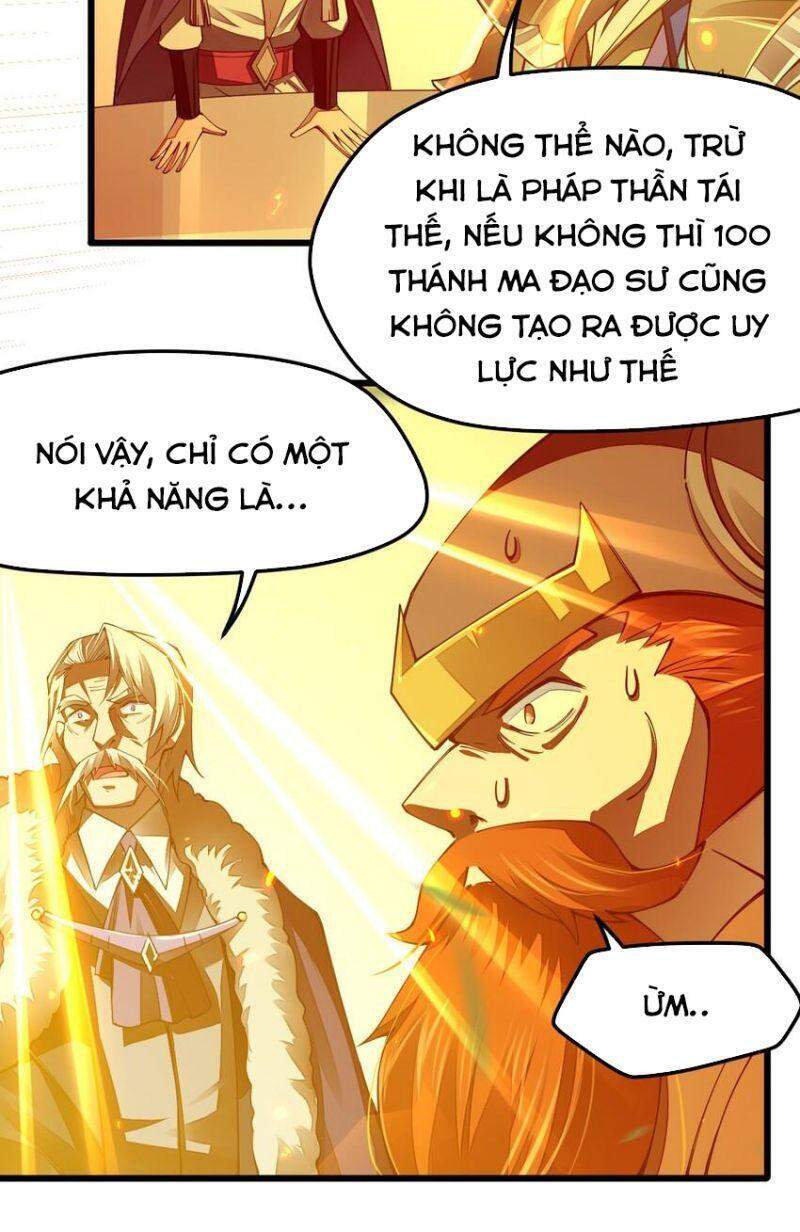 cuộc sống của kiếm thần cũng không hẳn là chán chapter 14 15