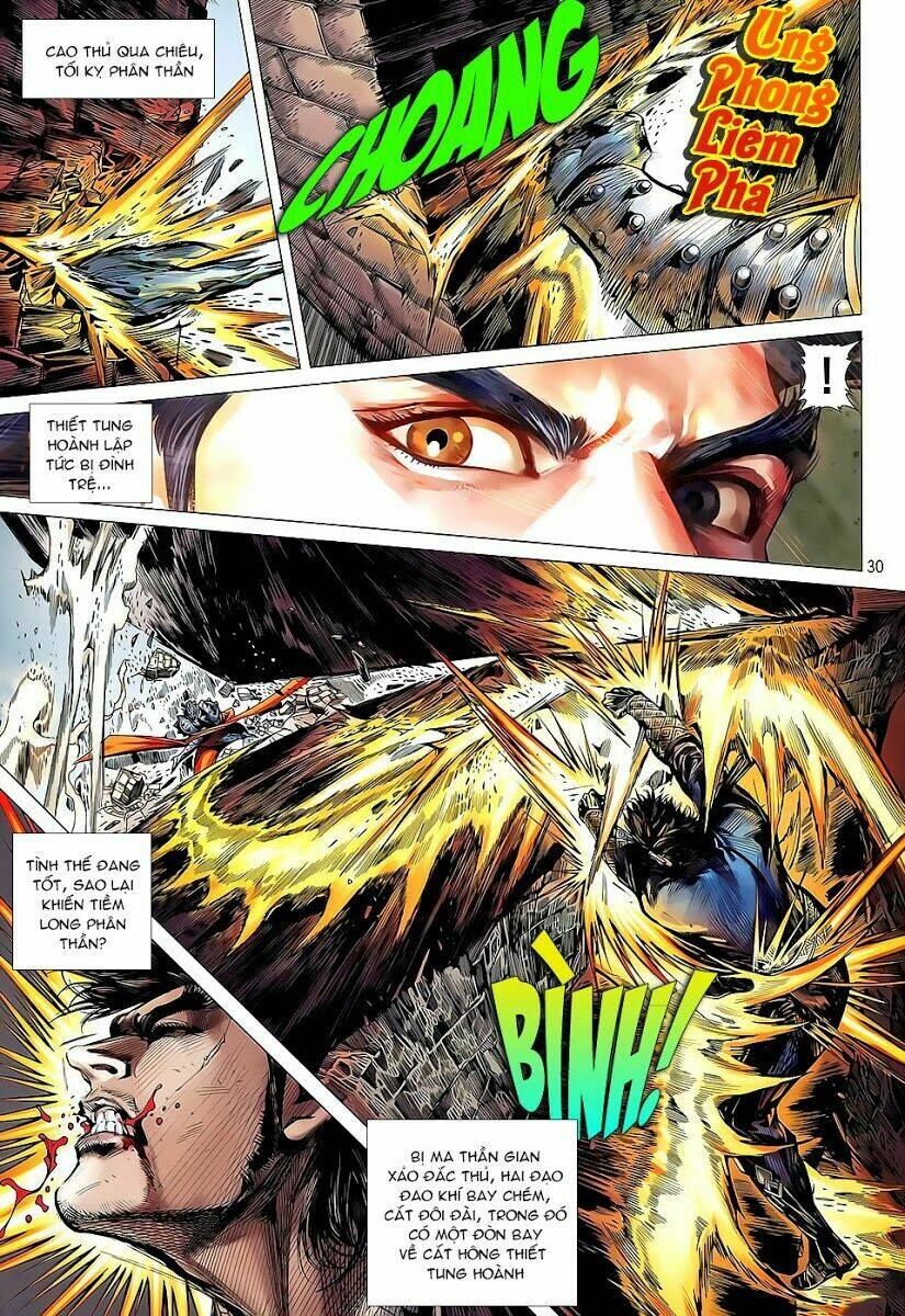 thiết tướng tung hoành (cựu tác) chapter 37 26