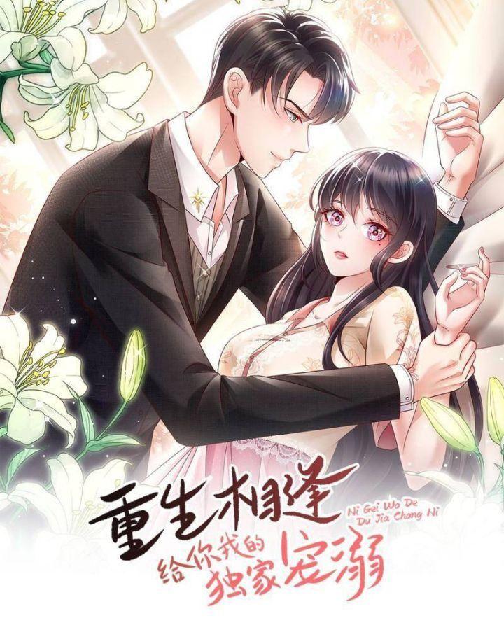 tái sinh tương ngộ chapter 33 32