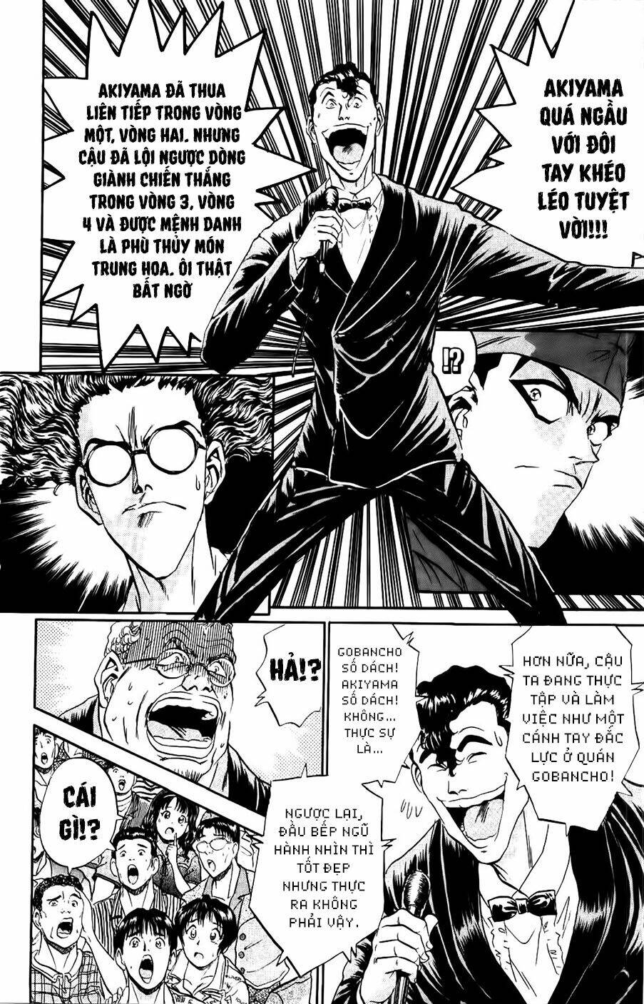 iron wok jan - đầu bếp siêu đẳng chapter 87 4