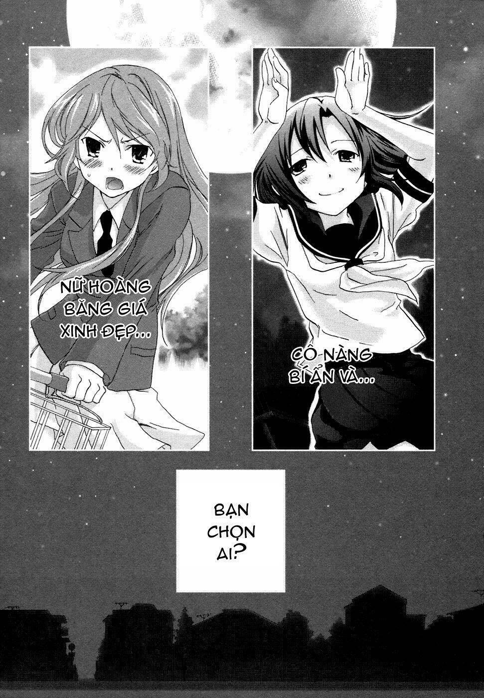 watashitachi no tamura-kun chapter 1 7