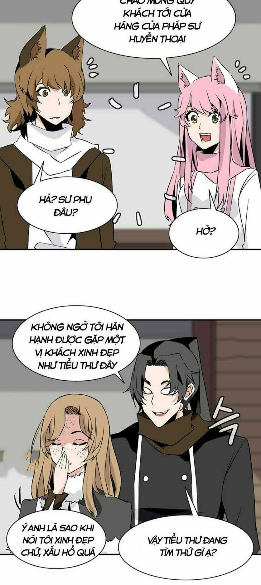 ảo mộng vương chapter 30 6