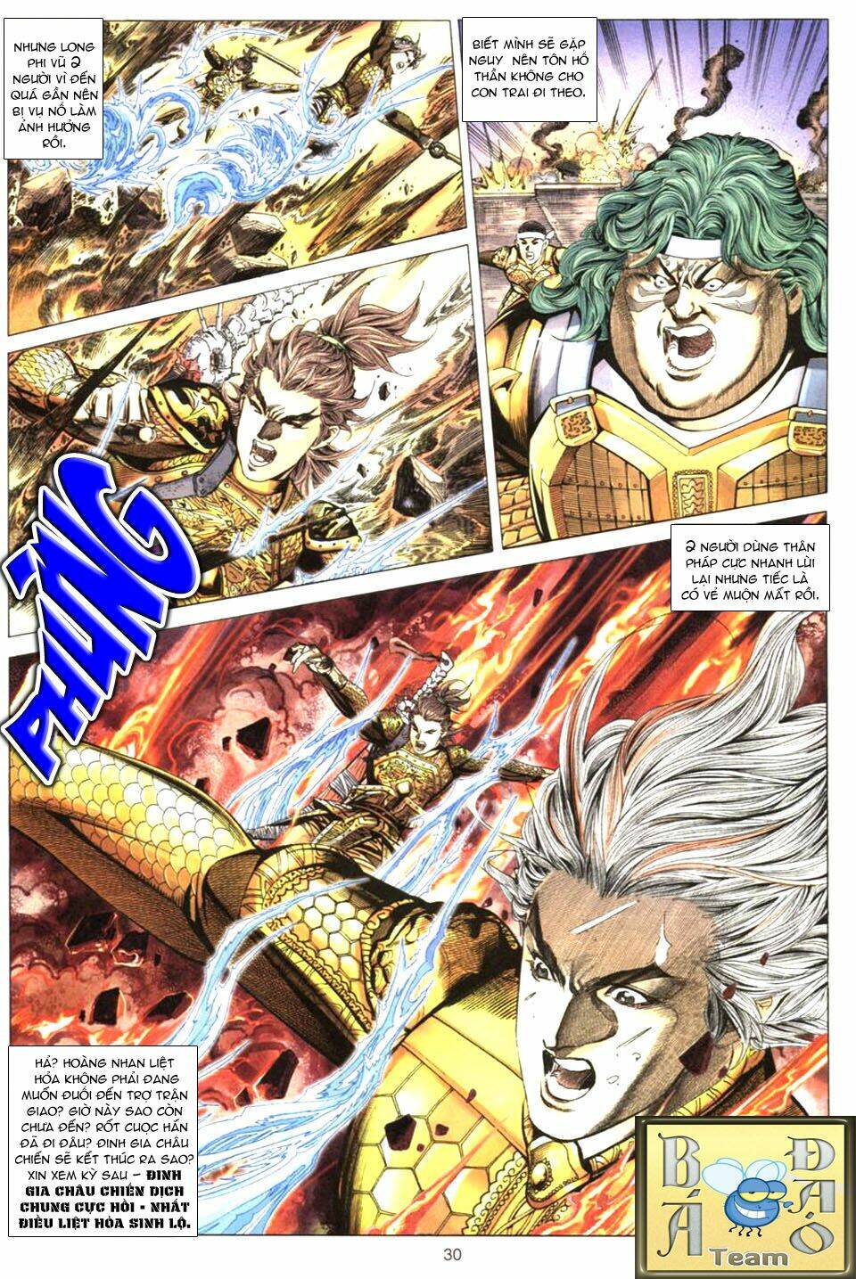 tuyệt thế vô song chapter 81 30