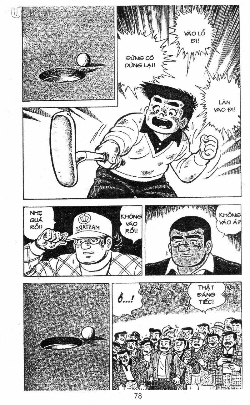 ashita tenki ni naare chapter 13 80