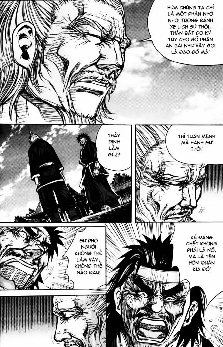 king of hell chapter 152 17