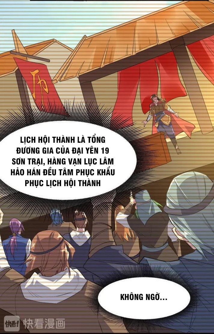đại nghịch chi môn chapter 85 35