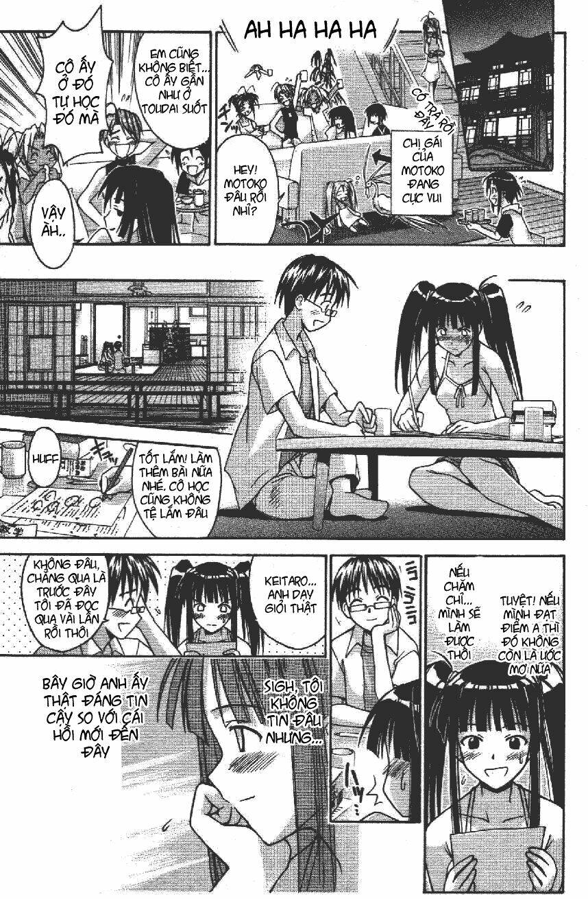 love hina chapter 107 13