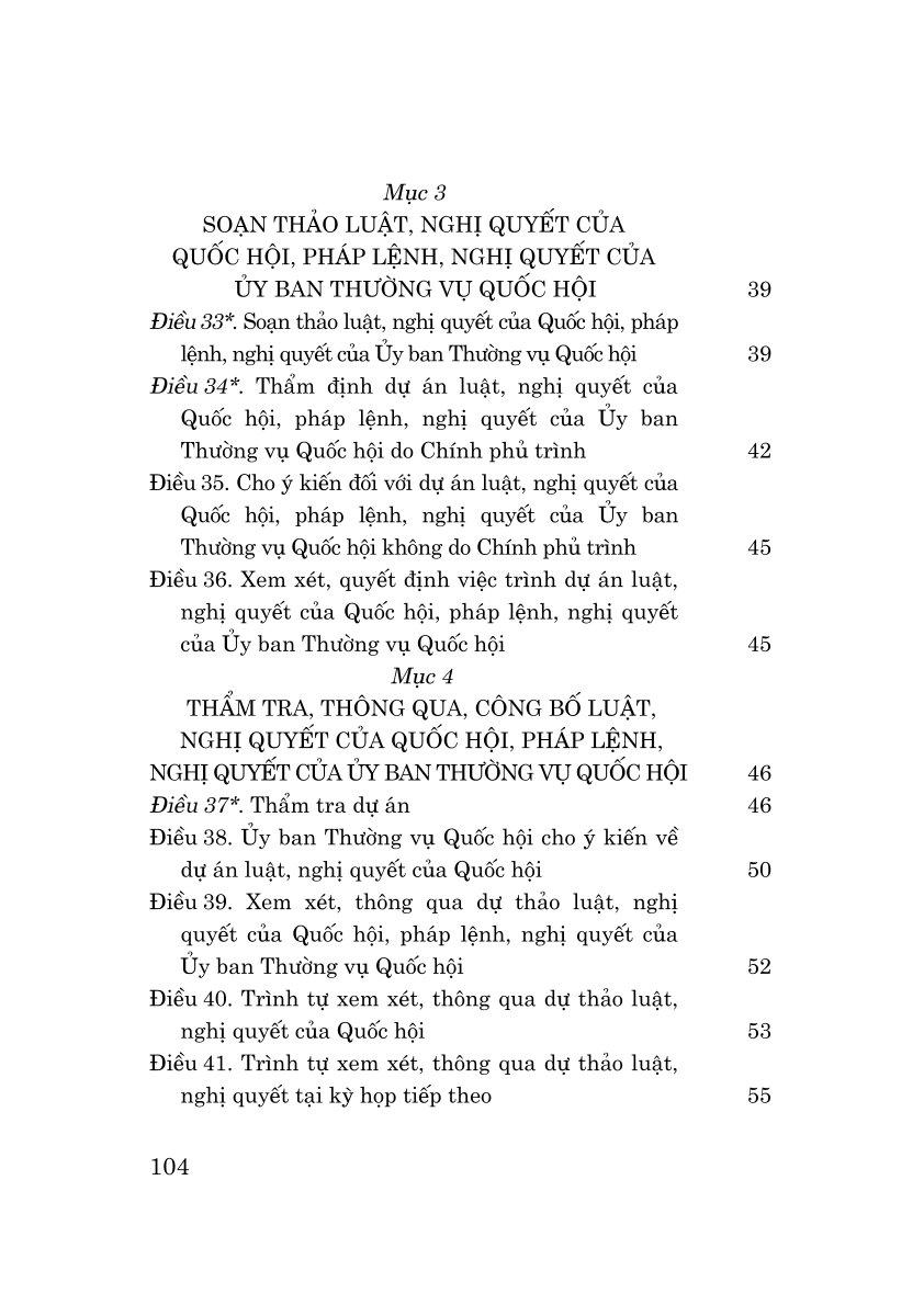 Sách - Luật Ban Hành Văn Bản Quy Phạm Pháp Luật (Sửa Đổi, Bổ Sung Năm 2025)