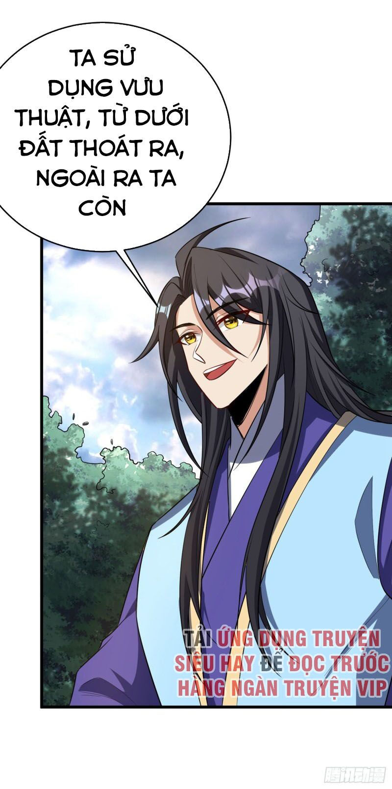 yêu giả vi vương chapter 143 25