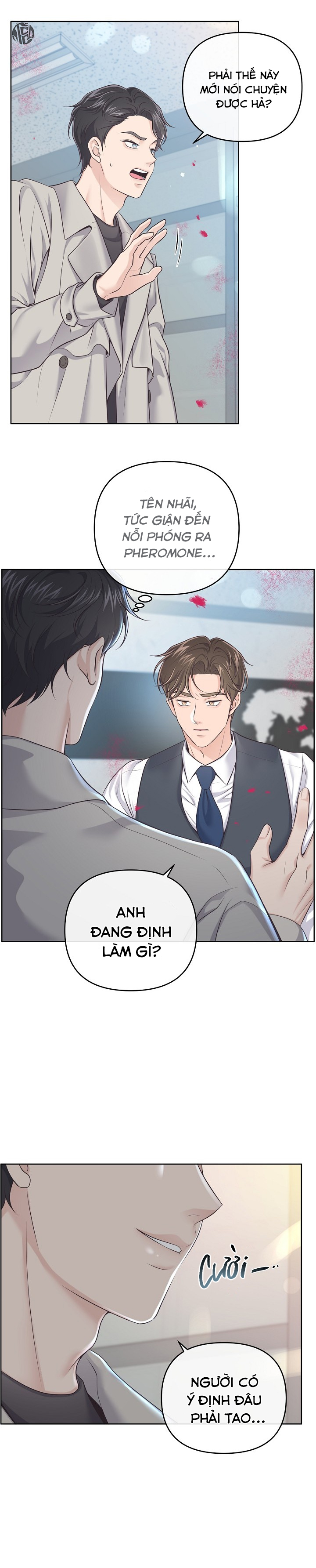 quản gia đáng yêu chapter 63 14