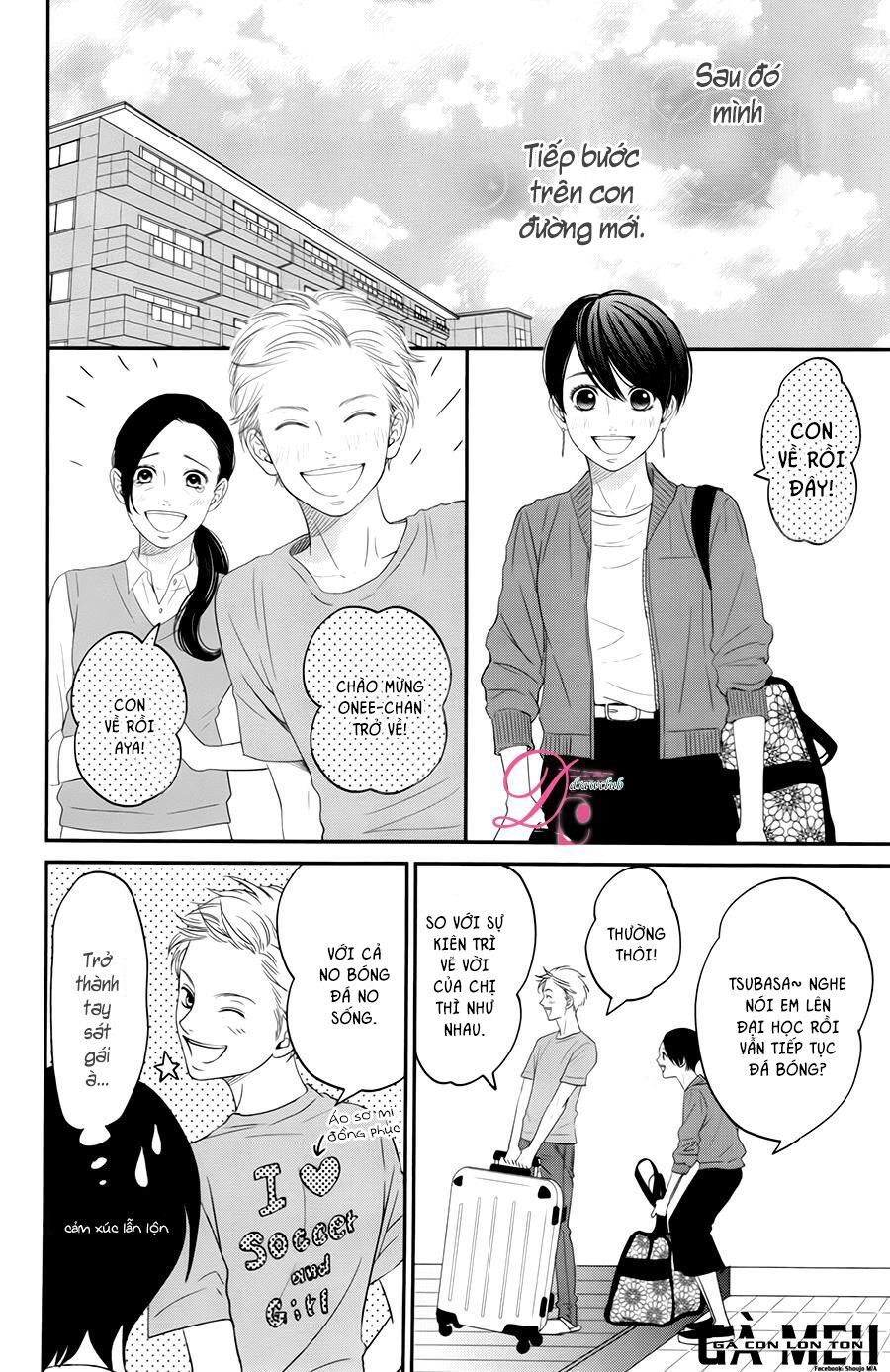 kuchibiru ni kimi no iro chapter 7 46