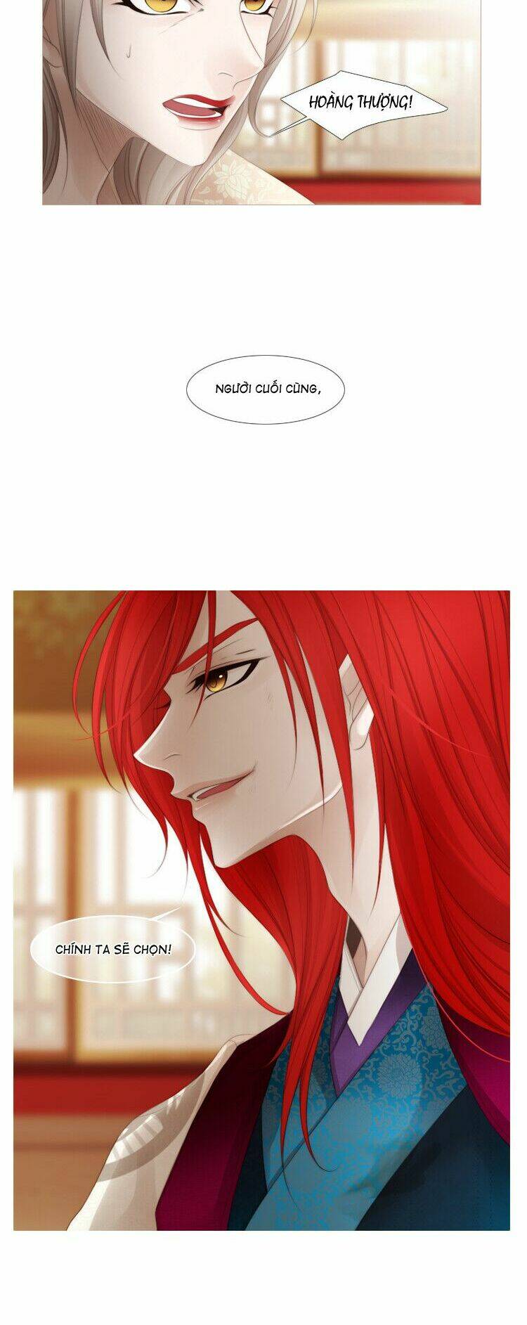 12 nights chapter 29 13