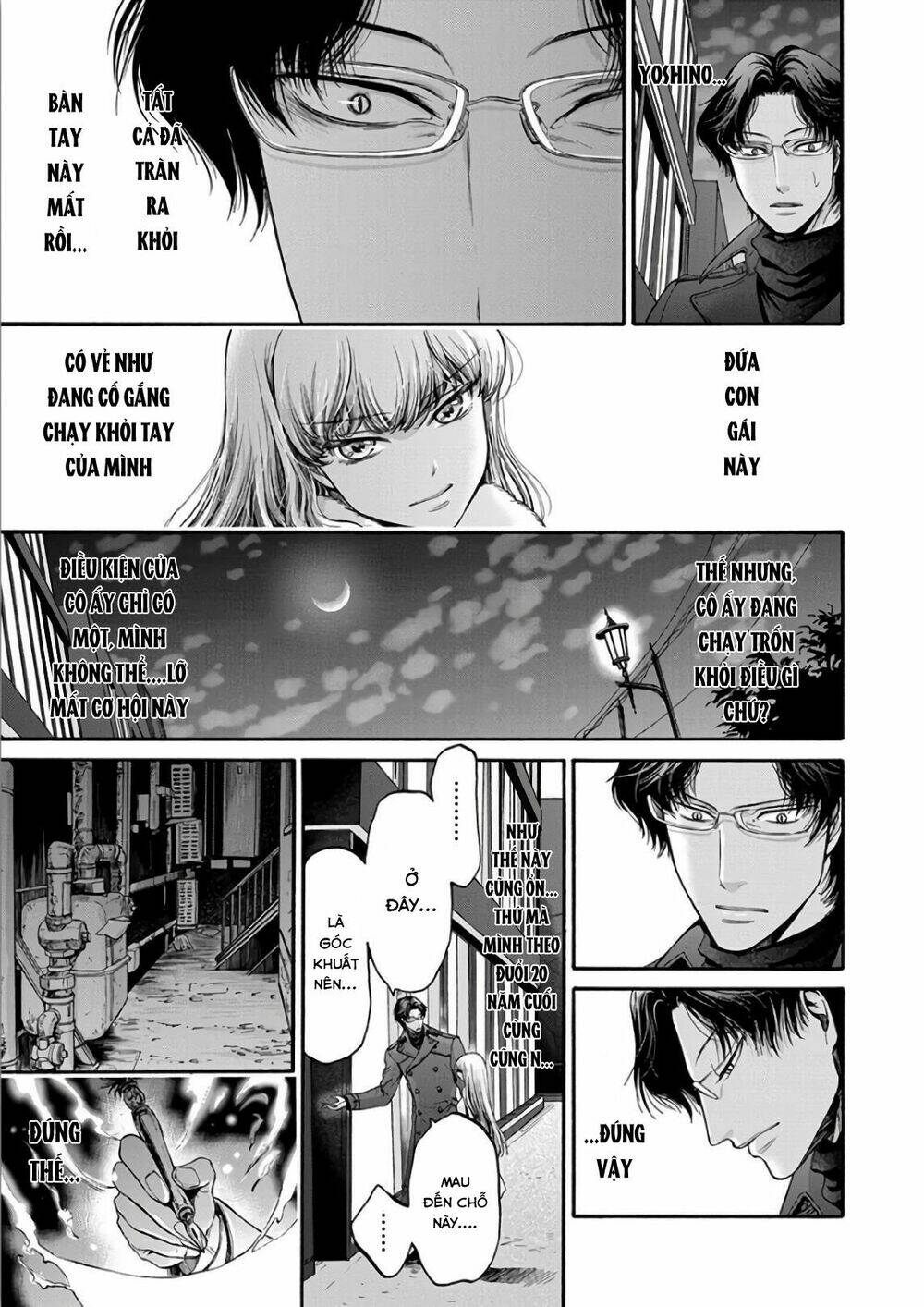 kono ai wa, itan - tình yêu dị giáo chapter 14 17