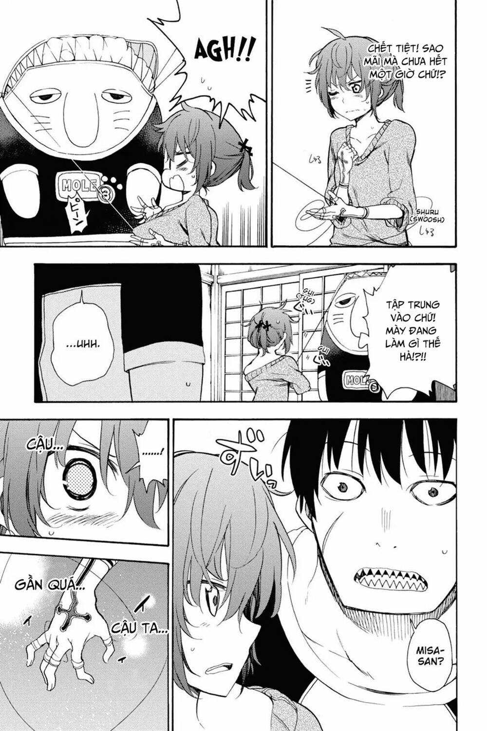 ikusa x koi chapter 17 32