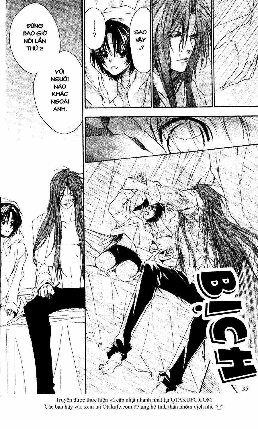 high & high chapter 25 5