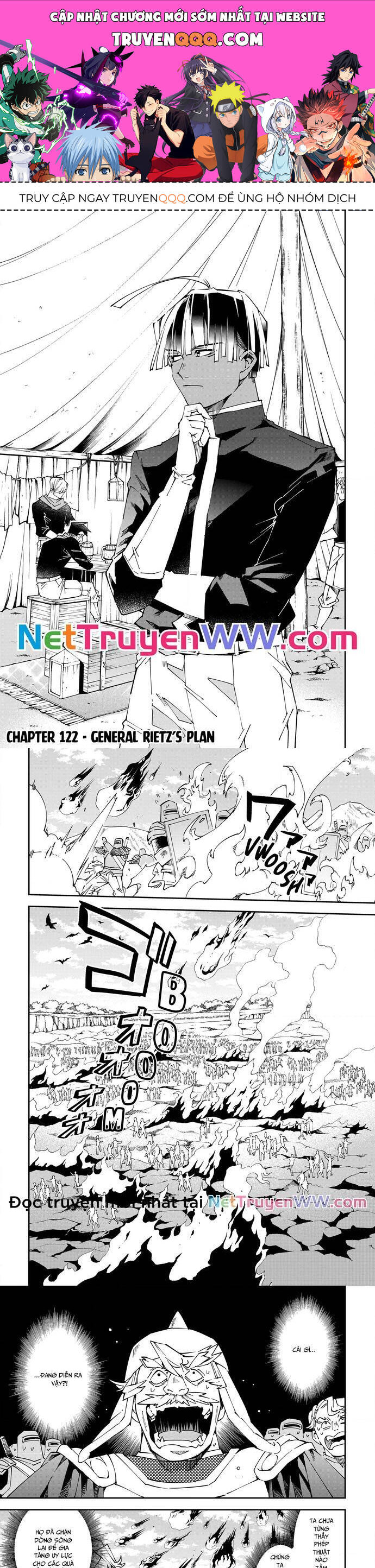 tái sinh thành quý tộc với kĩ năng 'appraisal' chapter 122 1