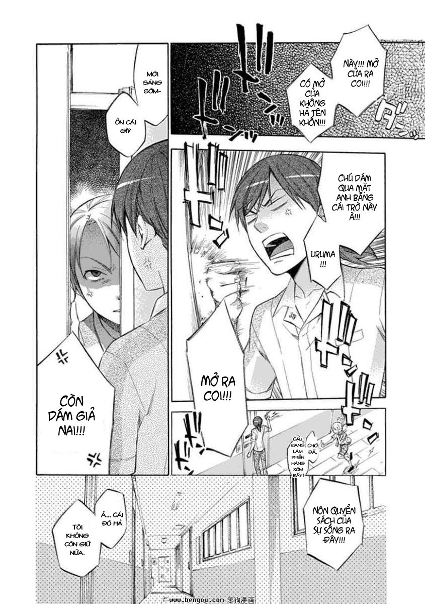 aphorism chapter 39 8