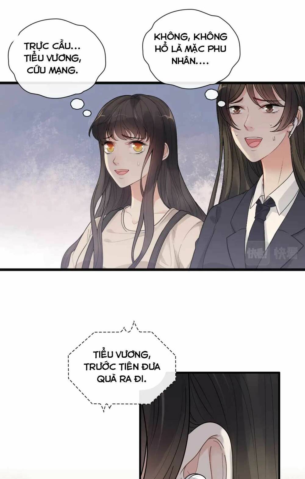 cô vợ hợp đồng bỏ trốn của tổng giám đốc chapter 422 14