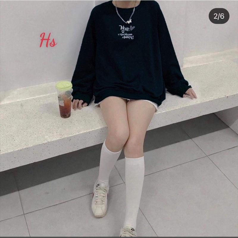 Áo Swt nhũ thêu chữ hàn HS6