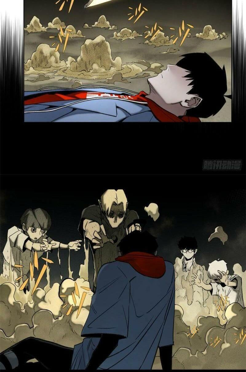 minh nhật chi kiếp chapter 91 24