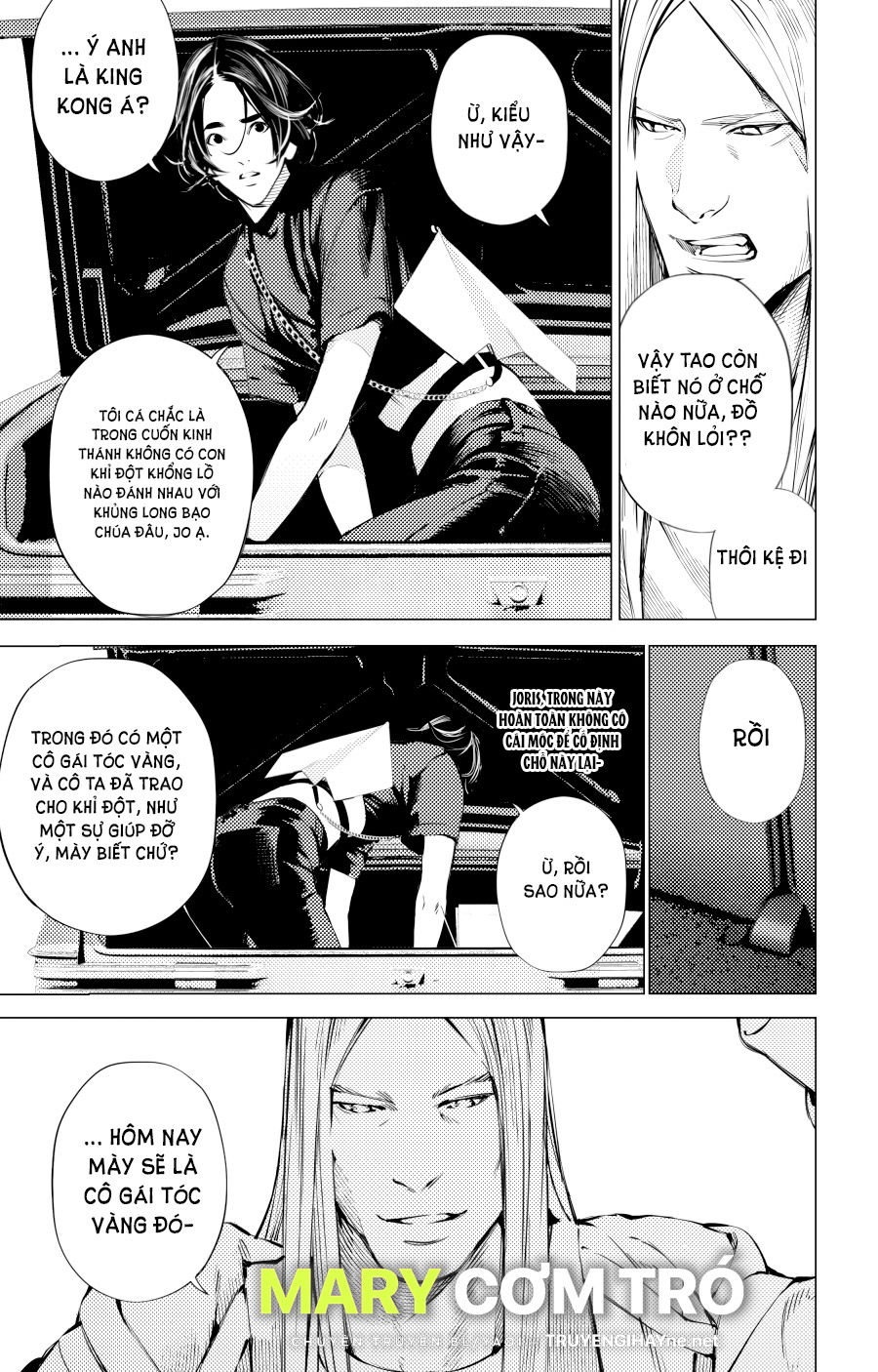 the boy & the wolf chapter 8.2 18