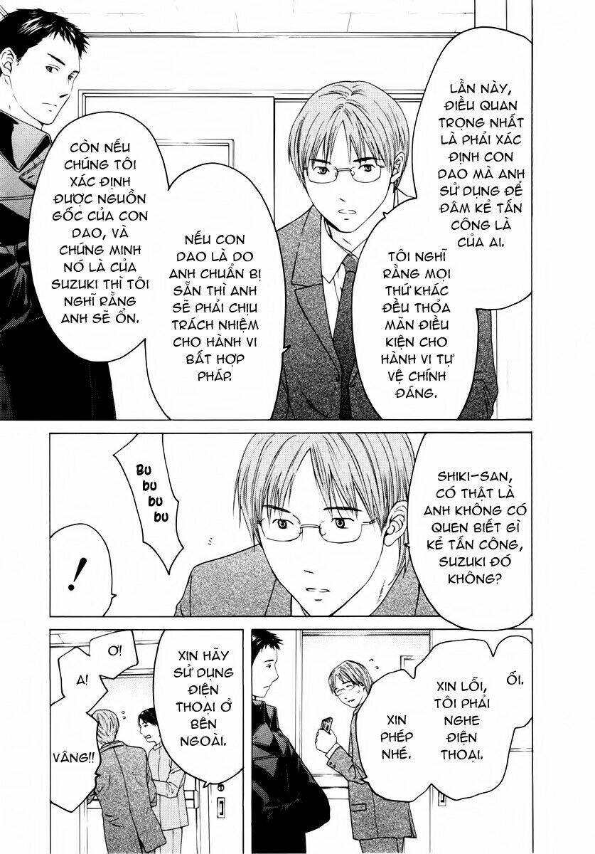 kimi no knife chapter 38 11