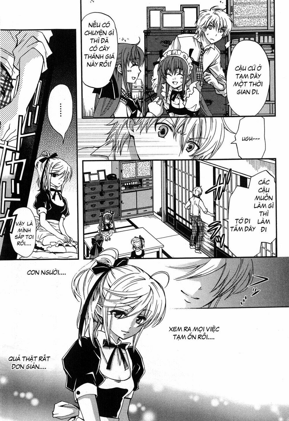 akuma no ikenie chapter 2 11