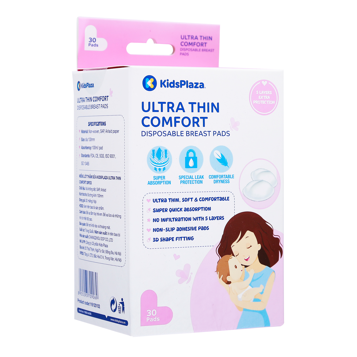 Miếng lót thấm sữa KidsPlaza Ultra-Thin Comfort (30 Pcs)