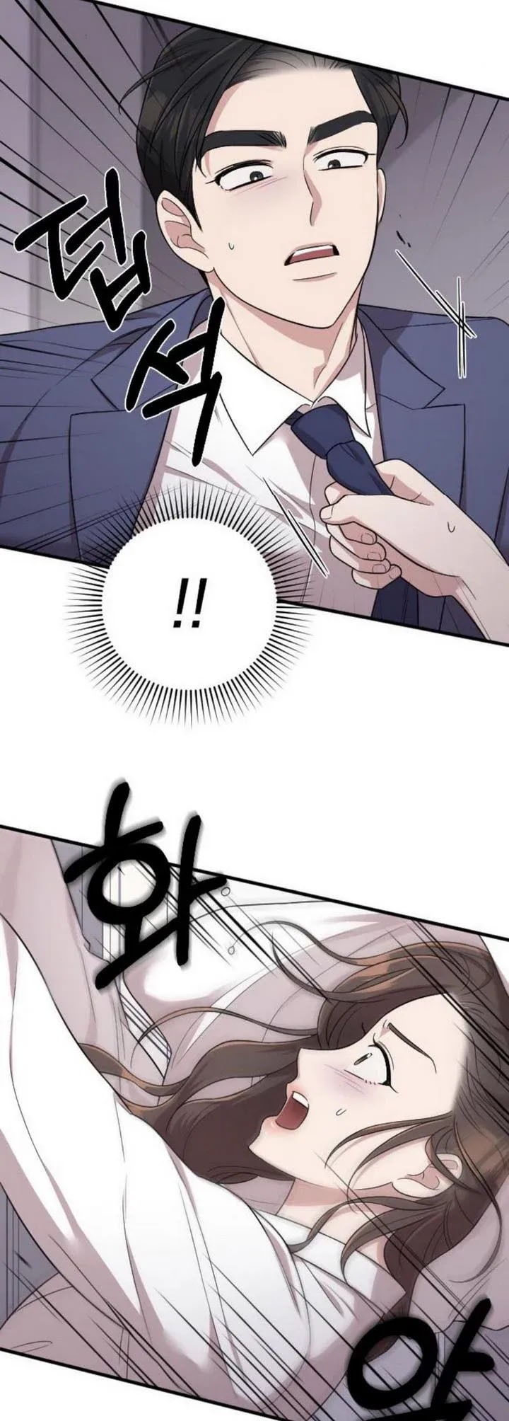 cô đi mà lấy chồng tôi chapter 24.2 38